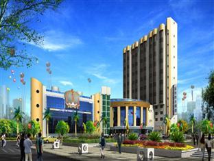 Bravo Hotel Guangzhou Exterior foto